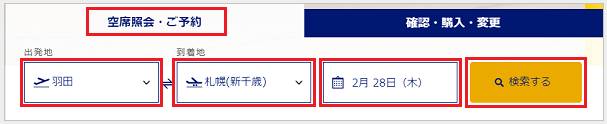 操作画面例1