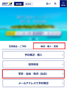 ステップ1