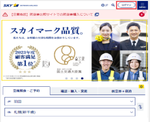 画面サンプル