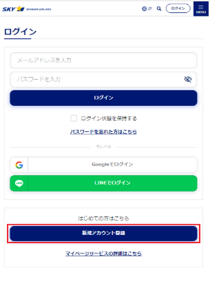 画面サンプル