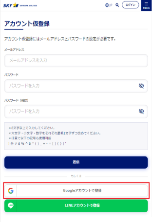 画面サンプル