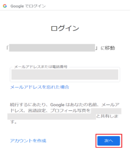 画面サンプル