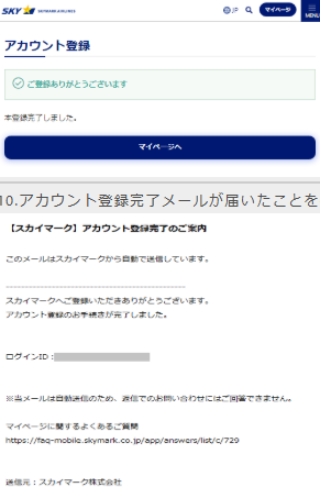 画面サンプル