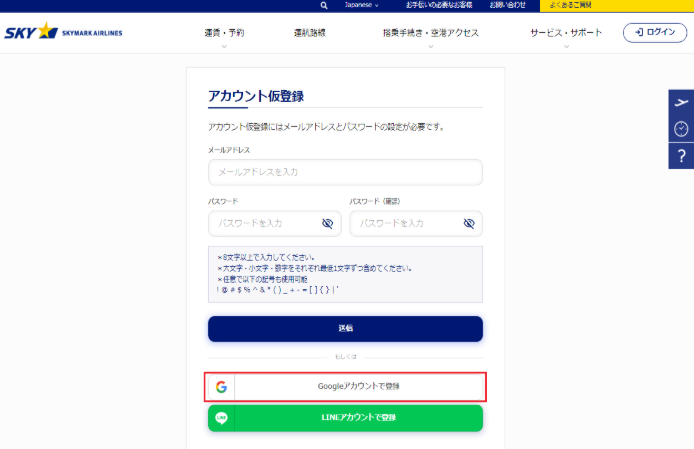 画面サンプル