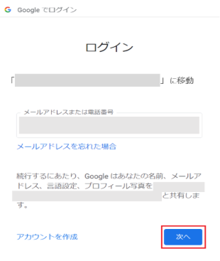 画面サンプル