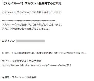 画面サンプル