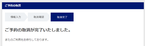 画面サンプル