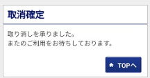 画面サンプル
