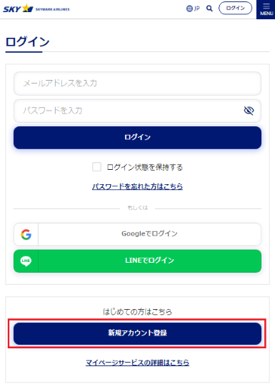 画面サンプル