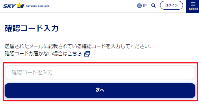 画面サンプル