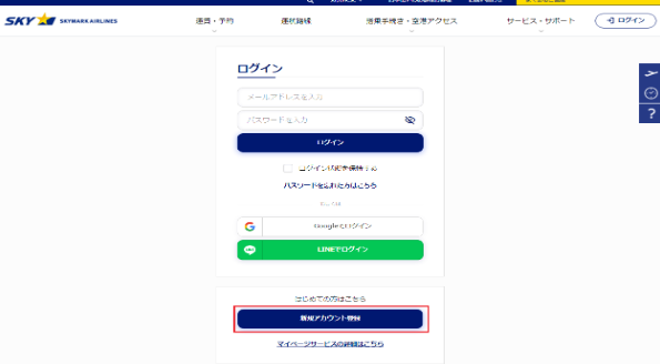 画面サンプル
