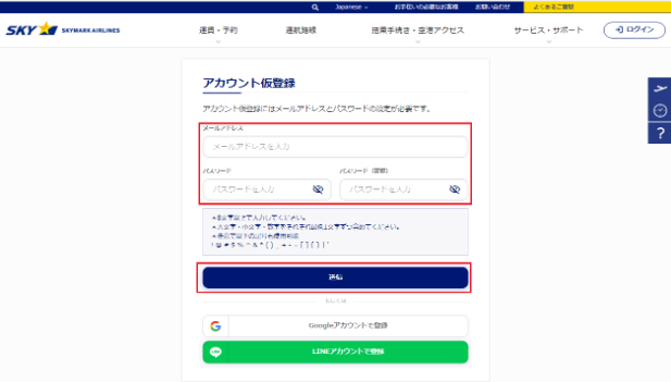 画面サンプル