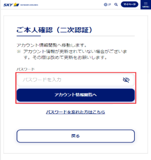 画面サンプル