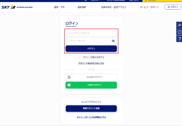 画面サンプル