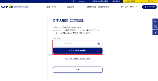 画面サンプル