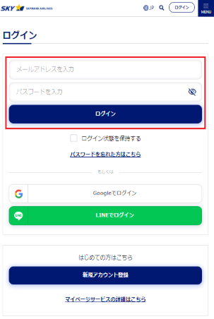 画面サンプル