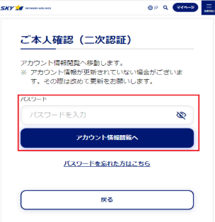 画面サンプル