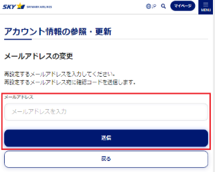 画面サンプル