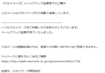 画面サンプル