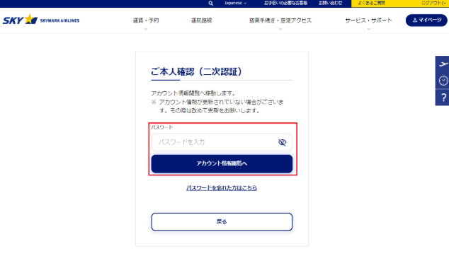 画面サンプル