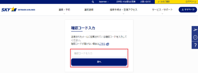 画面サンプル