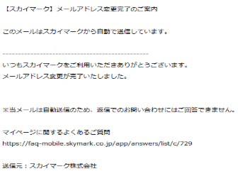 画面サンプル