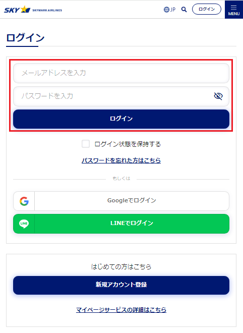 画面サンプル